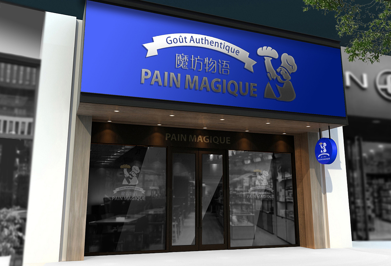 如何成功開一家烘焙店，開店步驟詳解！